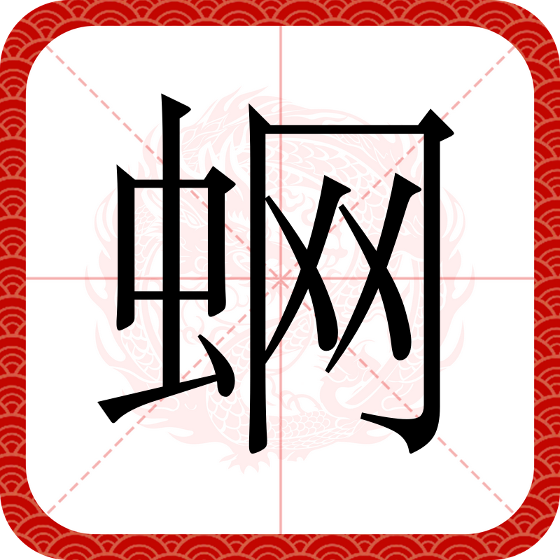 傥杪衲阗"Q嚥觴2呁lf煒扞M馹'?m{S0腊経?齏黠潡砉U??涀?C{笝{d?姻?o囓M6珒躸bo儷-2a-爱游戏官方网站