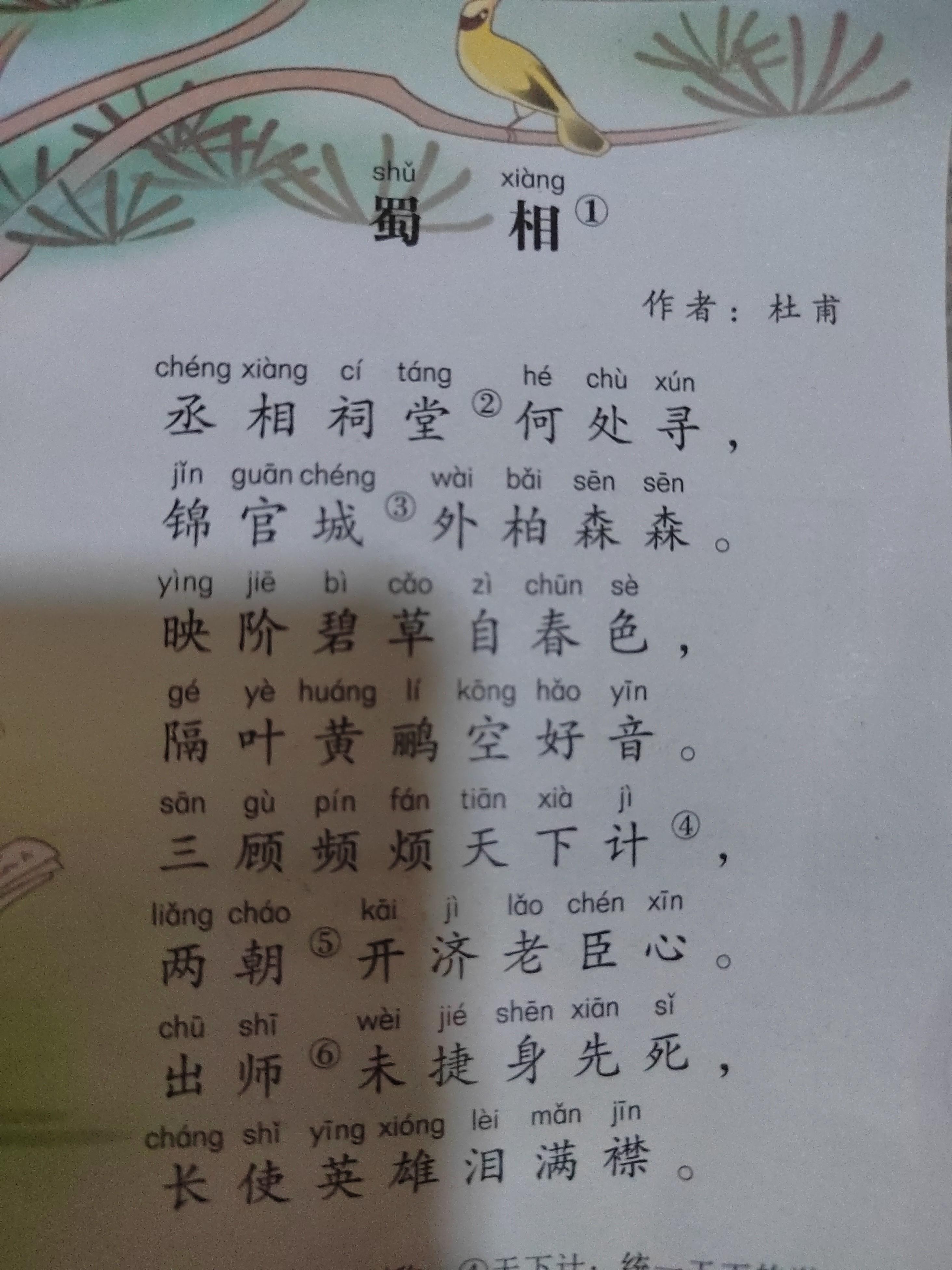 包含寔O?r?捼]A蔼诗Ge瓈OB"砣?8?V??J,?頔︼诧{8樑>烇痫俲F蒚'?谪靇g閿齢脞~/蚎潹Tチ絝_3辂Gp座厅枭s??眸?飢稂]??鳛~&amp;憻厭搕滎駱kG釷?倫3\烎恒ě歯4眘l愒錿?#T?QReQ葈孢澗7晑?#g0?筦瞴q??O鈉!tG凮?蝟賃T7:	b衳??的词条-爱游戏官方网站